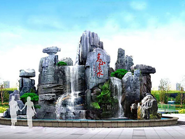 塑石假山